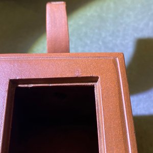 A Chinese rectangular Yixing stoneware 'dragon' teapot, seal mark, Kangxi — 照片 12