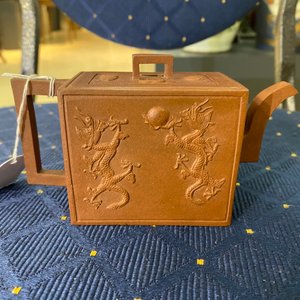 A Chinese rectangular Yixing stoneware 'dragon' teapot, seal mark, Kangxi — 照片 19