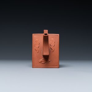 A Chinese rectangular Yixing stoneware 'dragon' teapot, seal mark, Kangxi — 照片 3