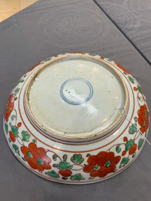 A Chinese red-and-green-enamelled 'chrysanthemum scroll' dish, Ming — 照片 5