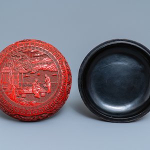 A Chinese red cinnabar lacquer box and cover, 19th C. — photo 7