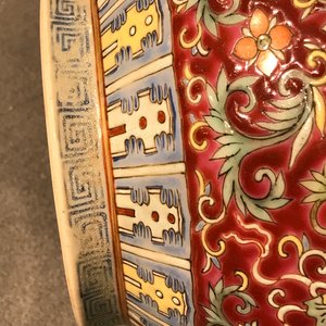 A Chinese red-ground famille rose bottle vase, Qianlong mark, 19/20th C. — photo 9