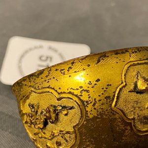 A Chinese relief-decorated gilt bronze cup, Ming — photo 8