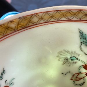 A Chinese relief-decorated 'squirrel and grapevine' spittoon, Yongzheng — 照片 24