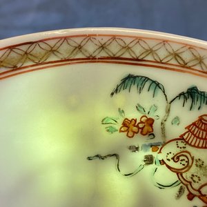 A Chinese relief-decorated 'squirrel and grapevine' spittoon, Yongzheng — 照片 26