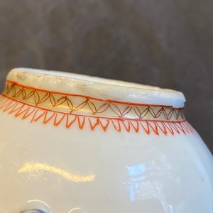 A Chinese relief-decorated 'squirrel and grapevine' spittoon, Yongzheng — 照片 28