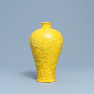 A Chinese relief-moulded monochrome yellow meiping 'dragon' vase, Republic — photo 1