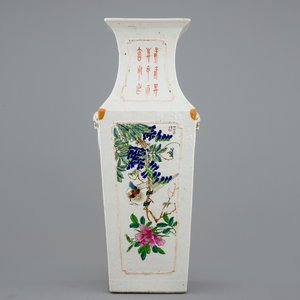 A Chinese retangular qianjiang cai vase, 19/20th C. — photo 2