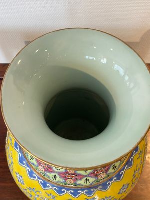 A Chinese reticulated and revolving famille rose vase consisting of two parts, Qianlong mark, 20th C. — 照片 6