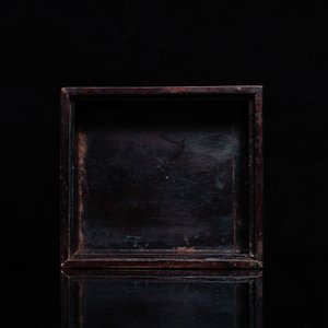 A Chinese reticulated celadon jade plaque, Qing — 照片 2