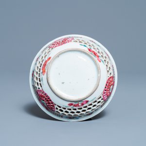 A Chinese reticulated double-walled famille rose cup and saucer, Yongzheng — photo 3