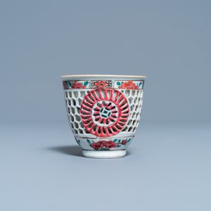 A Chinese reticulated double-walled famille rose cup and saucer, Yongzheng — photo 4