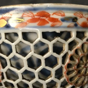 A Chinese reticulated double-walled Imari-style bowl, Kangxi — photo 13