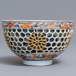 A Chinese reticulated double-walled Imari-style bowl, Kangxi — photo 2