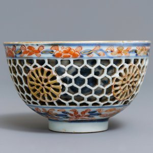 A Chinese reticulated double-walled Imari-style bowl, Kangxi — photo 5