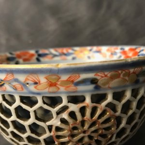 A Chinese reticulated double-walled Imari-style bowl, Kangxi — photo 10