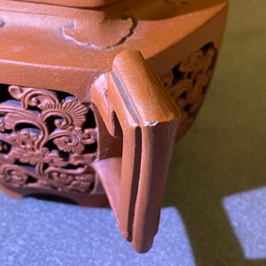 A Chinese reticulated double-walled Yixing stoneware teapot and cover, Kangxi — photo 15