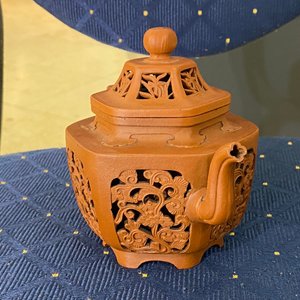 A Chinese reticulated double-walled Yixing stoneware teapot and cover, Kangxi — photo 21