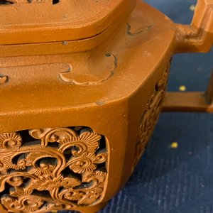 A Chinese reticulated double-walled Yixing stoneware teapot and cover, Kangxi — photo 22