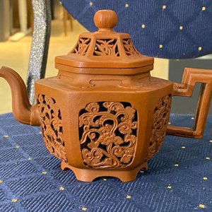 A Chinese reticulated double-walled Yixing stoneware teapot and cover, Kangxi — photo 23