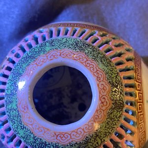 A Chinese reticulated famille rose pomander, Yongzheng — photo 8