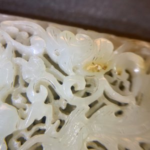 A Chinese reticulated pale celadon jade 'dragon and phoenix' carving, Ming — 照片 17