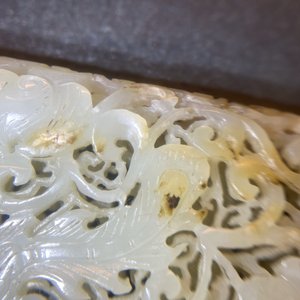 A Chinese reticulated pale celadon jade 'dragon and phoenix' carving, Ming — 照片 18