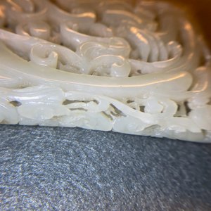 A Chinese reticulated pale celadon jade 'dragon and phoenix' carving, Ming — 照片 38