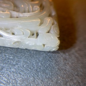 A Chinese reticulated pale celadon jade 'dragon and phoenix' carving, Ming — 照片 39