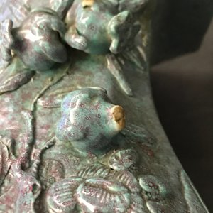 A Chinese reticulated robin's egg-ground qianjiang cai vase, 19th C. — photo 14