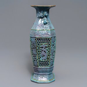 A Chinese reticulated robin's egg-ground qianjiang cai vase, 19th C. — photo 3