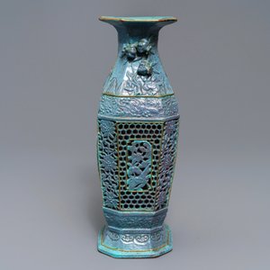 A Chinese reticulated robin's egg-ground qianjiang cai vase, 19th C. — photo 5