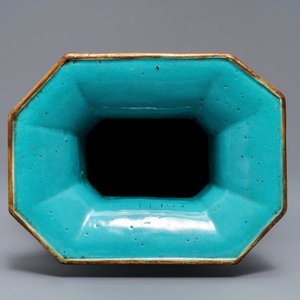 A Chinese reticulated robin's egg-ground qianjiang cai vase, 19th C. — photo 6