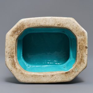 A Chinese reticulated robin's egg-ground qianjiang cai vase, 19th C. — photo 7