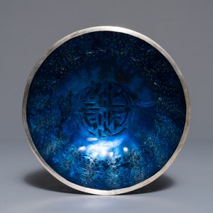A Chinese reticulated silver bowl with blue glass interior, 19/20th C. — photo 5