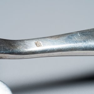 A Chinese reticulated silver cake-server, 19/20th C. — 照片 11