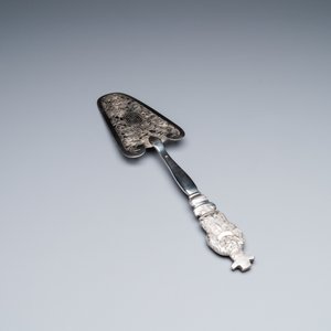 A Chinese reticulated silver cake-server, 19/20th C. — 照片 6