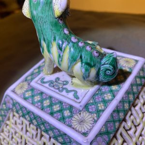 A Chinese reticulated verte biscuit censer and cover, 19th C. — 照片 13