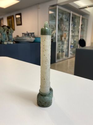 A Chinese reticulated white jade parfumier with spinach-green jade cover and base, Qing — photo 2