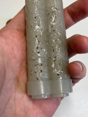 A Chinese reticulated white jade parfumier with spinach-green jade cover and base, Qing — photo 8