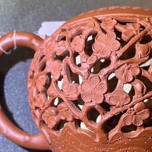 A Chinese reticulated Yixing stoneware teapot and cover, Kangxi — photo 29