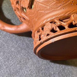 A Chinese reticulated Yixing stoneware teapot and cover, Kangxi — photo 30