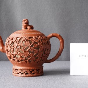 A Chinese reticulated Yixing stoneware teapot and cover, Kangxi — photo 8