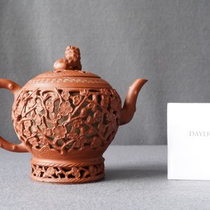 A Chinese reticulated Yixing stoneware teapot and cover, Kangxi — photo 9