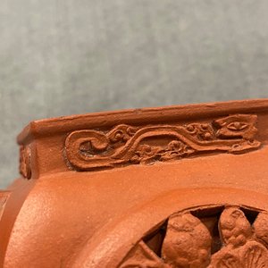 A Chinese reticulated Yixing stoneware teapot and cover, Kangxi — photo 16