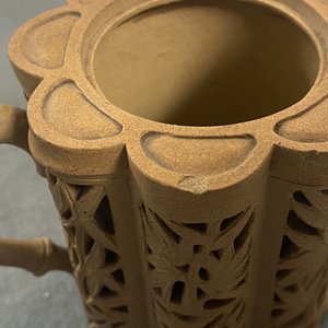 A Chinese reticulated Yixing stoneware teapot and cover, Kangxi — photo 18