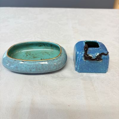 A Chinese robin’s egg-glazed 'Chilong' square brush pot and a brush washer — photo 1
