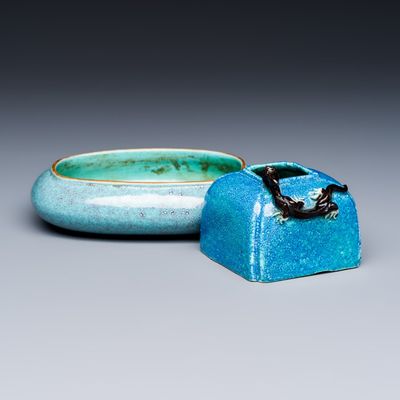A Chinese robin’s egg-glazed 'Chilong' square brush pot and a brush washer, 19th C.