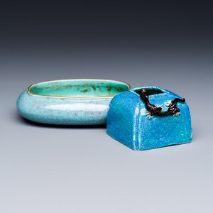 A Chinese robin’s egg-glazed 'Chilong' square brush pot and a brush washer — photo 1