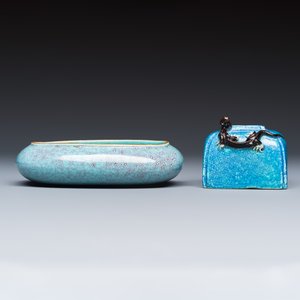A Chinese robin’s egg-glazed 'Chilong' square brush pot and a brush washer — photo 2